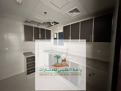 2 Bedroom Apartment for Rent in Abu Shagara, Sharjah - IMG-20240608-WA0023. jpg