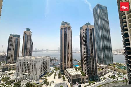 Ready To Move | By Emaar | Furnished