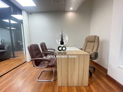 Office for Rent in Deira, Dubai - IMG-20240610-WA0008. jpg