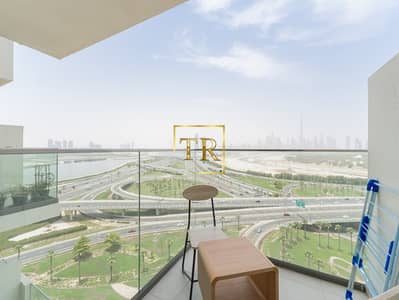 Exclusive - Burj View | With Balcony | Fully Furnished