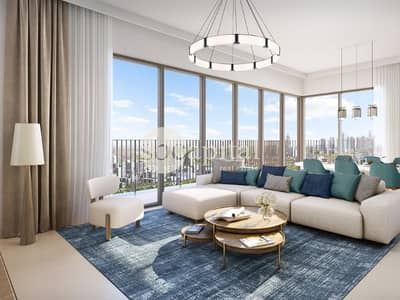 1 Bedroom Flat for Sale in Dubai Hills Estate, Dubai - 8-5. png