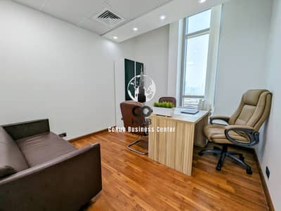 Office for Rent in Al Barsha, Dubai - PXL_20230720_080347826~2. jpg