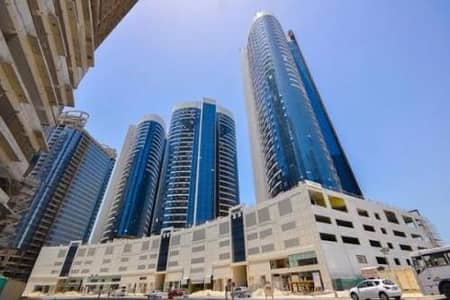 2 Bedroom Apartment for Rent in Al Reem Island, Abu Dhabi - Lowest Price for spacious 2 BR in Hydra Avenue !! 2 Bedroom Apartment for Rent in Al Reem Island, Abu Dhabi - Lowest Price for spacious 2 BR in Hydra Avenue !!