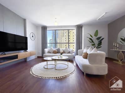 朱美拉海滩住宅（JBR）， 迪拜 3 卧室公寓待租 - JBR MURJAN 1 - 2708 -Living-1. jpg