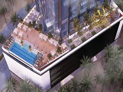 1 Bedroom Apartment for Sale in Majan, Dubai - IMG-20240709-WA0016. jpg