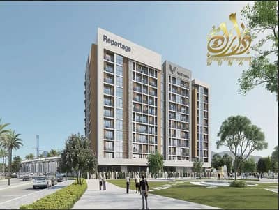 1 Bedroom Flat for Sale in Dubai Investment Park (DIP), Dubai - 1. PNG