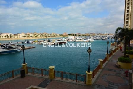 Rare Very Large Terrace |Vacant| Type B Rare Very Large Terrace |Vacant| Type B
