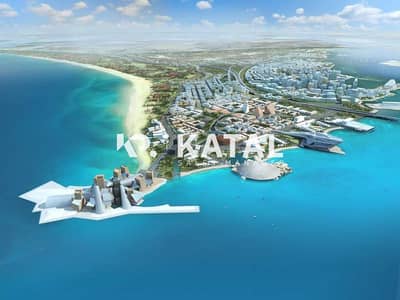 ارض سكنية  للبيع في جزيرة السعديات، أبوظبي - Saadiyat Reserve, Saadiyat Island, Abu Dhabi, Residential Plot For Sale,Louvre Museum Saadiyat Island, Abu dhabi006. jpg