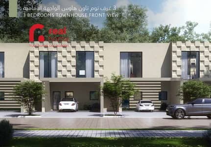 3 Bedroom Townhouse for Sale in Barashi, Sharjah - Screenshot (32). png