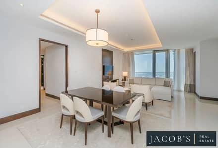 View Today | Luxury Living | High Floor
