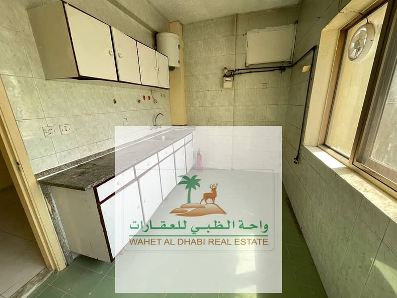 The cheapest room and hall for annual rent in Sharjah, Abu Shagara area