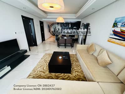 1 Bedroom Apartment for Rent in Corniche Area, Abu Dhabi - WhatsApp Image 2024-03-25 at 11.40. 47 AM (2). jpeg