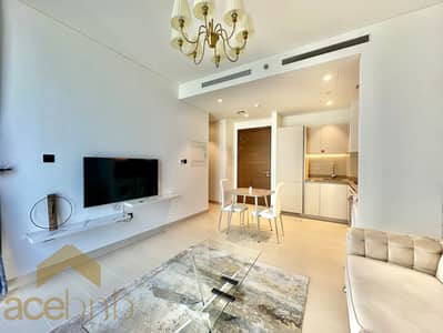 1 Bedroom Flat for Rent in Sobha Hartland, Dubai - image00011. jpeg