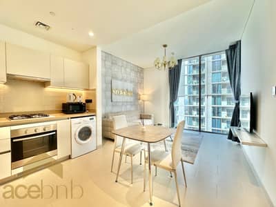 1 Bedroom Flat for Rent in Sobha Hartland, Dubai - image00013. jpeg 1 Bedroom Flat for Rent in Sobha Hartland, Dubai - image00013. jpeg