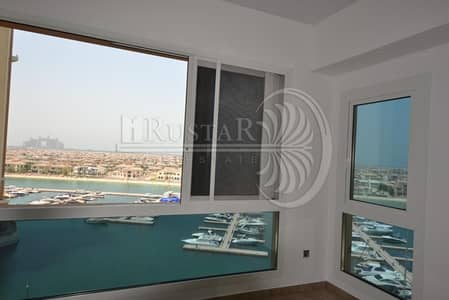 Motivated Seller | Full Sea View | Type B Motivated Seller | Full Sea View | Type B