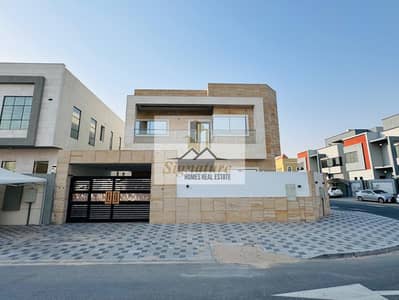 Al Ameera Village, Al Yasmeen, Ajman
