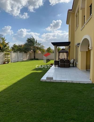 Luxurious Villa | Amazing Layout | Ideal Location