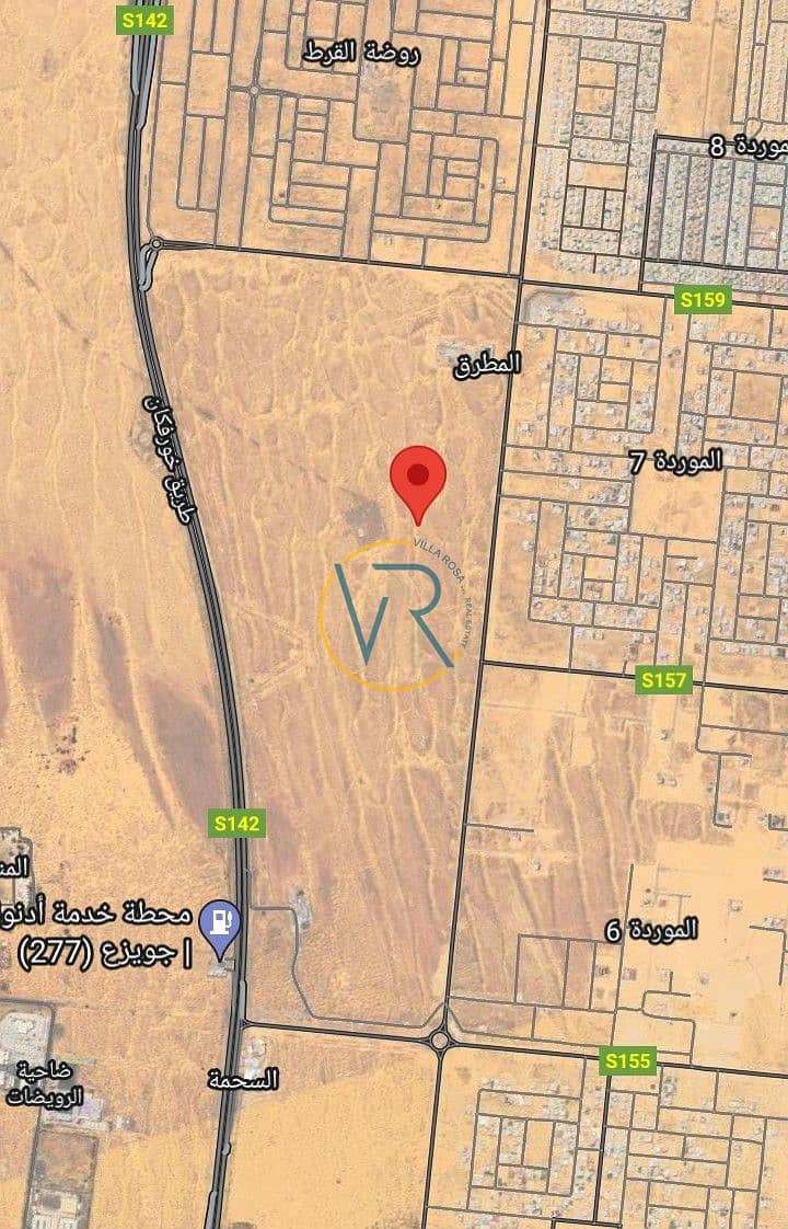 3 Screenshot_٢٠٢٤-٠٧-١٤-١٨-٤٤-٠٢-٤٠٢_com. google. android. apps. maps. jpg