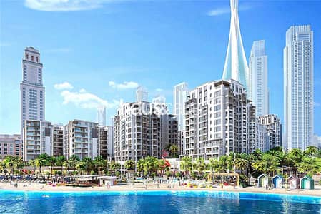1 Bedroom Flat for Sale in Dubai Creek Harbour, Dubai - Close to OP | Beach Access | Pool View