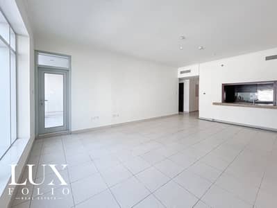 Available ~ Unfurnished ~ Podium Level