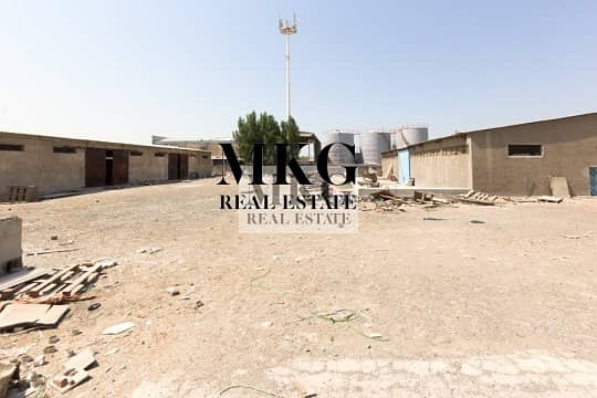 Large Commercial Plot for a Great Investment
