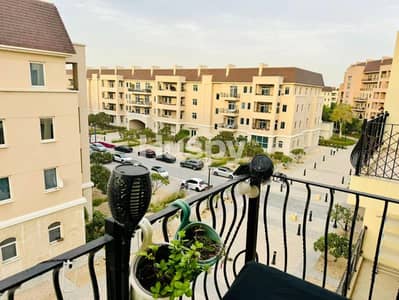 Investment Deal | Spacious | Well Maintained