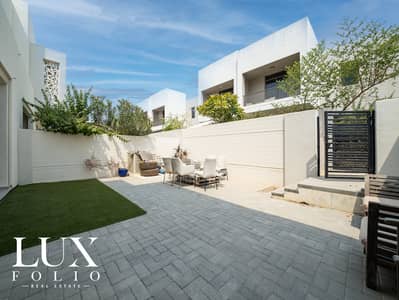 Vacant Soon | 3 Bed + Maids | B2B