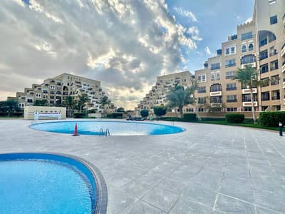 Investment Opportunity | Lovely Apartment | For Sale
