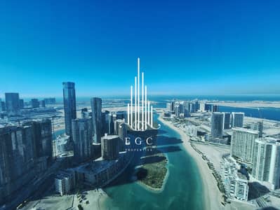 2 Bedroom Apartment for Rent in Al Reem Island, Abu Dhabi - WhatsApp Image 2024-01-25 at 10.05. 26 AM. jpeg