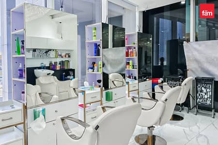 Shop for Sale in Business Bay, Dubai - INVESTOR DEAL | SALON BUSINESS | GREAT DEAL