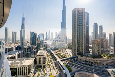 Multiple Options| Burj and Fountain View | Vacant