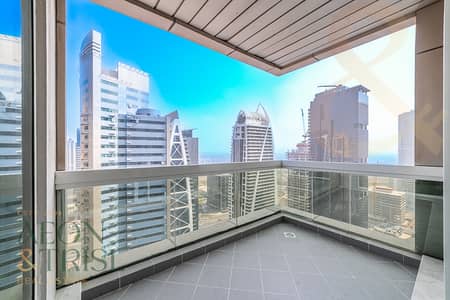 VASTU I Premium Building I Lake View I Bright Unit