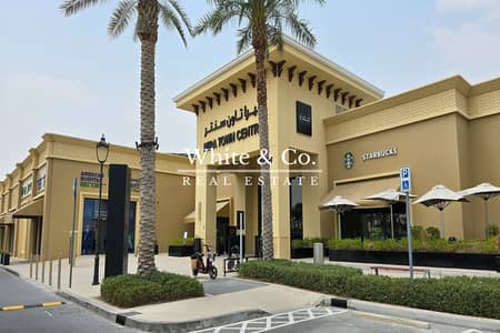 Great location | Spacious Unit | 3M - VOT