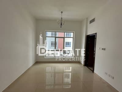 Impressive | Studio Apt | Amazing Offer