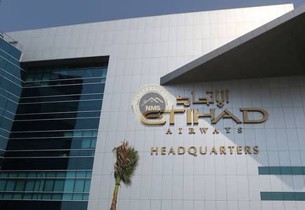 Studio for Rent in Khalifa City, Abu Dhabi - Etihad-Airways-HQ-building-in-Abu-Dhabi-1. jpg