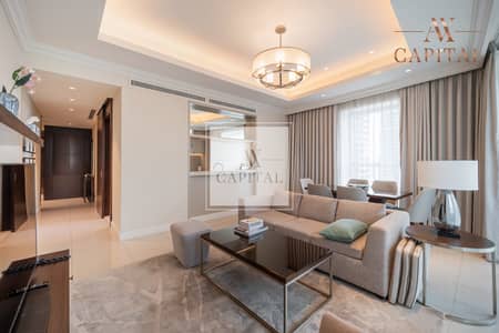 Burj Khalifa View | Vacant | High Floor
