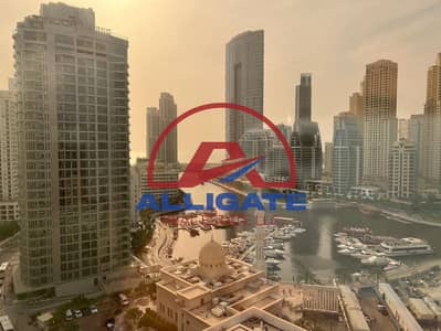 2BHK for Sale || Full Marina View