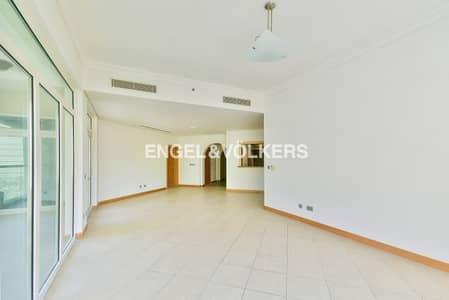Priced To Sell | Vacant | Viewing today Priced To Sell | Vacant | Viewing today