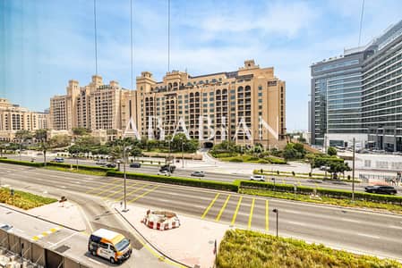 Luxurious 2 Bed Apartment | C Type | Large Balcony