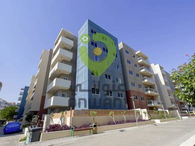 1 Bedroom Apartment for Sale in Al Reef, Abu Dhabi - ONWANI (11). jpg