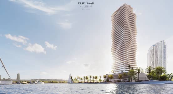 1 Bedroom Flat for Sale in Al Reem Island, Abu Dhabi - 9. PNG