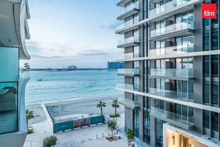 2 Bedroom Flat for Rent in Dubai Harbour, Dubai - Atlantis Views | Luxury 2 Br | Private Beach
