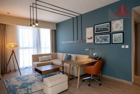 شقة فندقية 2 غرفة نوم للايجار في الجداف، دبي - شقة فندقية في إليمنت،الجداف 2 غرف 165000 درهم - 9353970