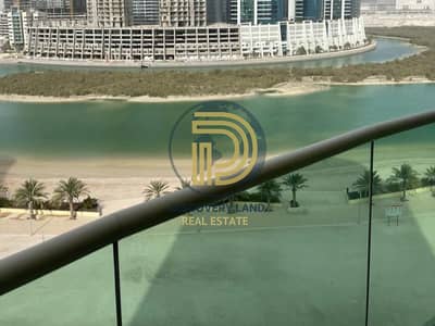 3 Bedroom Flat for Sale in Al Reem Island, Abu Dhabi - WhatsApp Image 2024-07-18 at 2.35. 06 PM. jpeg