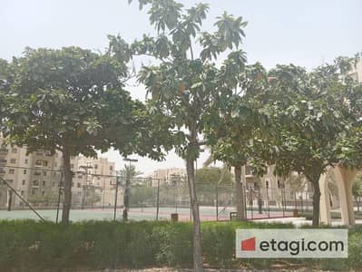 Fully Upgraded | Kitchen Equipped | 2 Bed | Ready