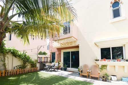 Corner Unit | Terrace | Owner Occupied
