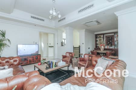 Rare Duplex | Spacious | Vacant on Transfer