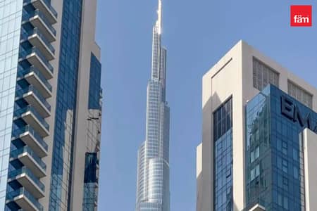 Unfurnished | Spacious | Boulevard View