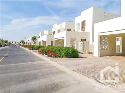 Must see / 3 Bed Maids +Study / Type C Must see / 3 Bed Maids +Study / Type C