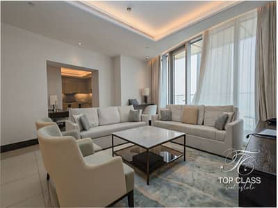 Exquisite | Fully Furnished | Luxurious